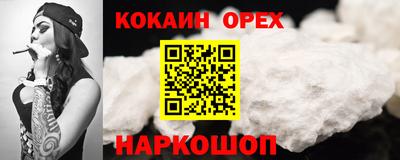 a pvp Балахна