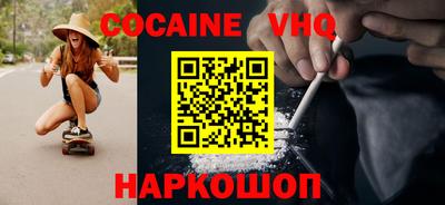 a pvp Балахна