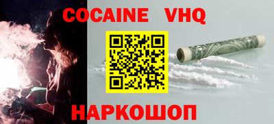 a pvp Балахна