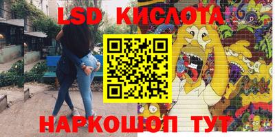 бошки Балашиха