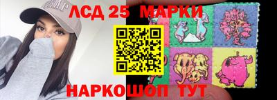 бошки Балашиха