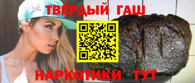 бошки Балашиха