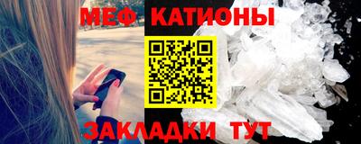 бошки Балашиха