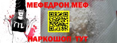 бошки Балашиха